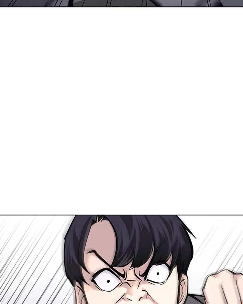 Tales of Greed Chapter 3.3 page 43 - 