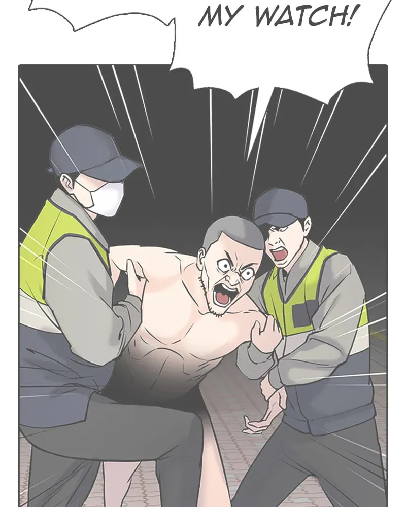 Tales of Greed Chapter 3.3 page 49 - 