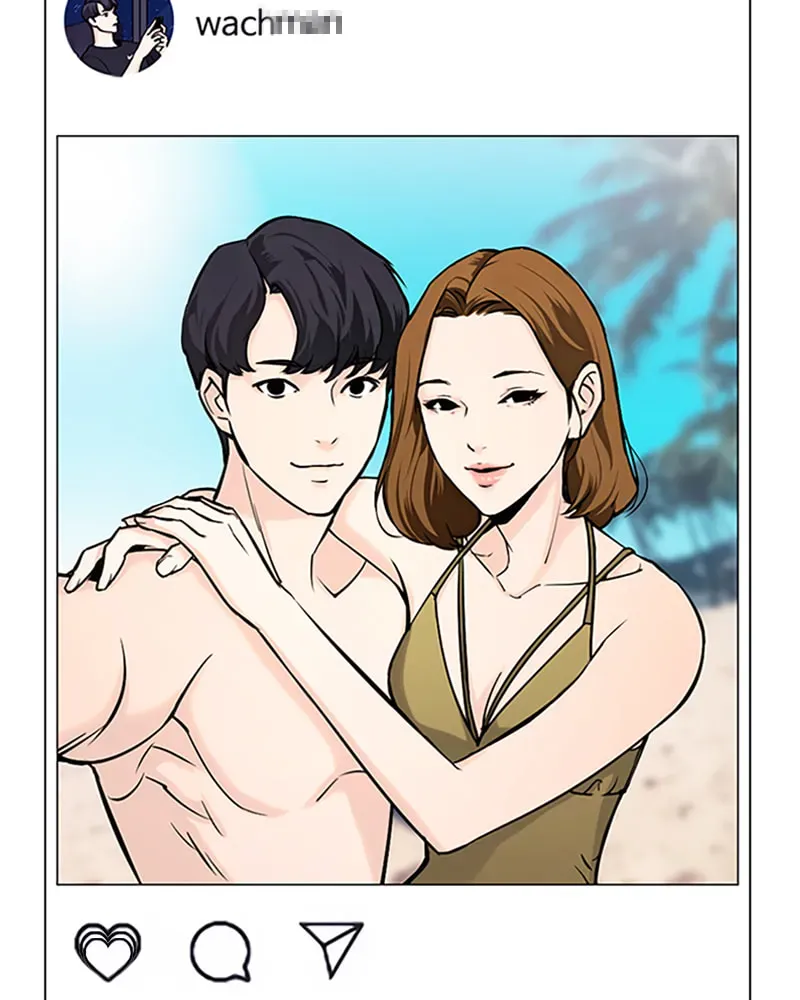 Tales of Greed Chapter 3.3 page 7 - 