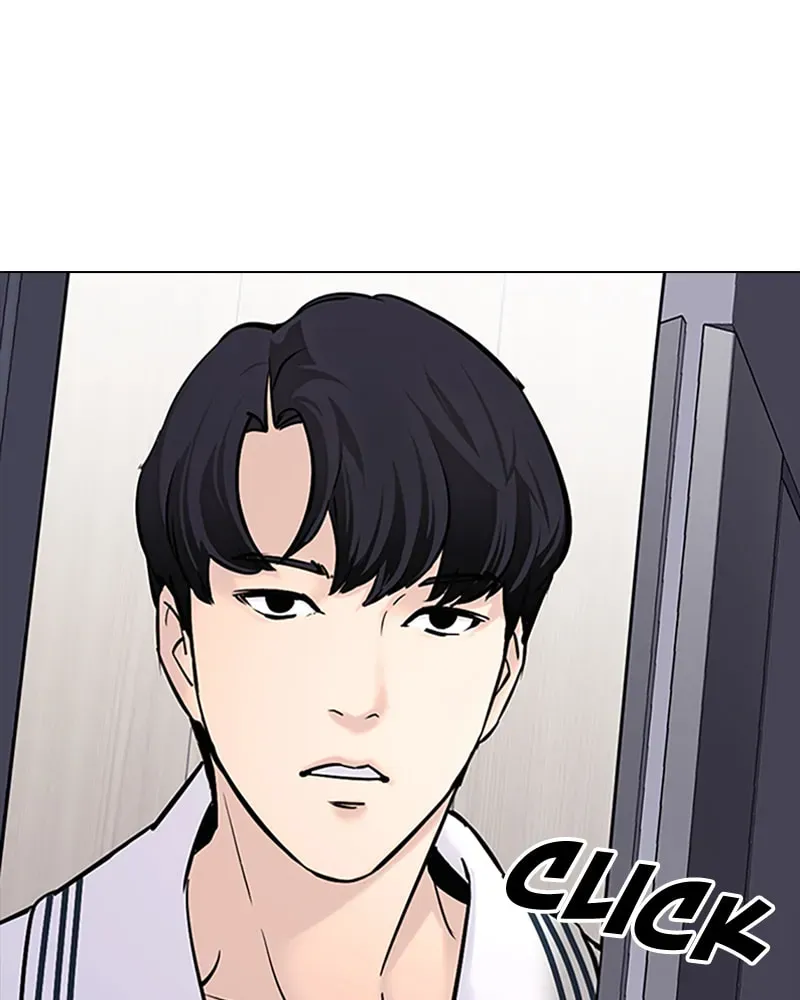 Tales of Greed Chapter 3.3 page 87 - 