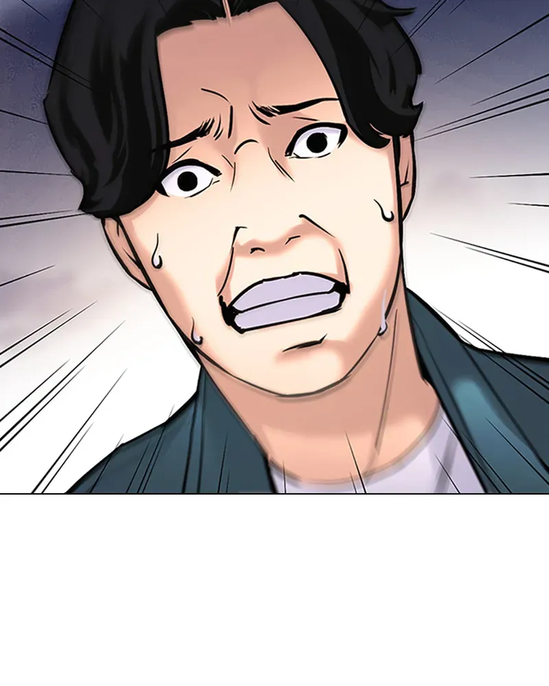 Tales of Greed Chapter 3.4 page 101 - 