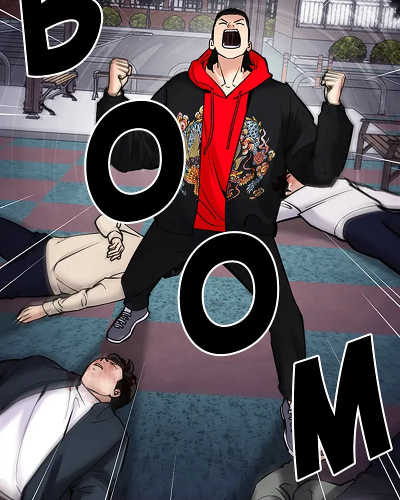 Tales of Greed Chapter 3.4 page 109 - 