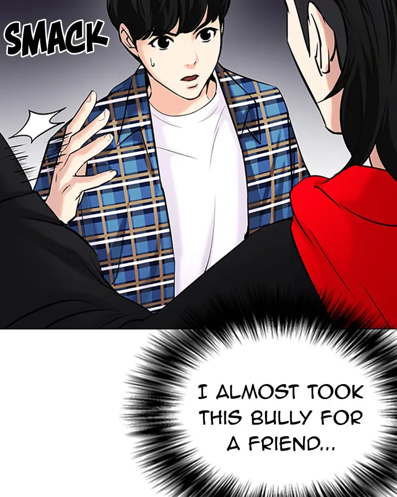 Tales of Greed Chapter 3.4 page 124 - 