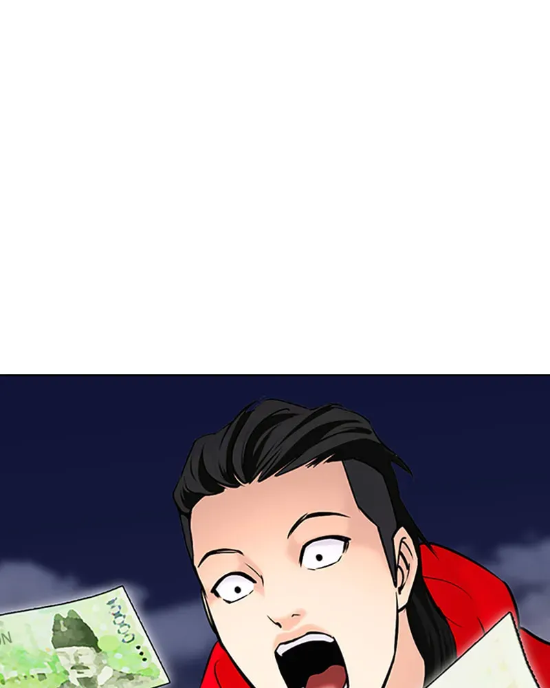 Tales of Greed Chapter 3.4 page 145 - 