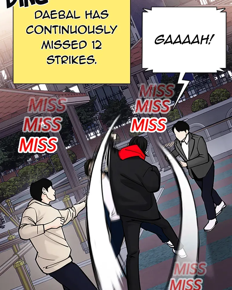 Tales of Greed Chapter 3.4 page 16 - 