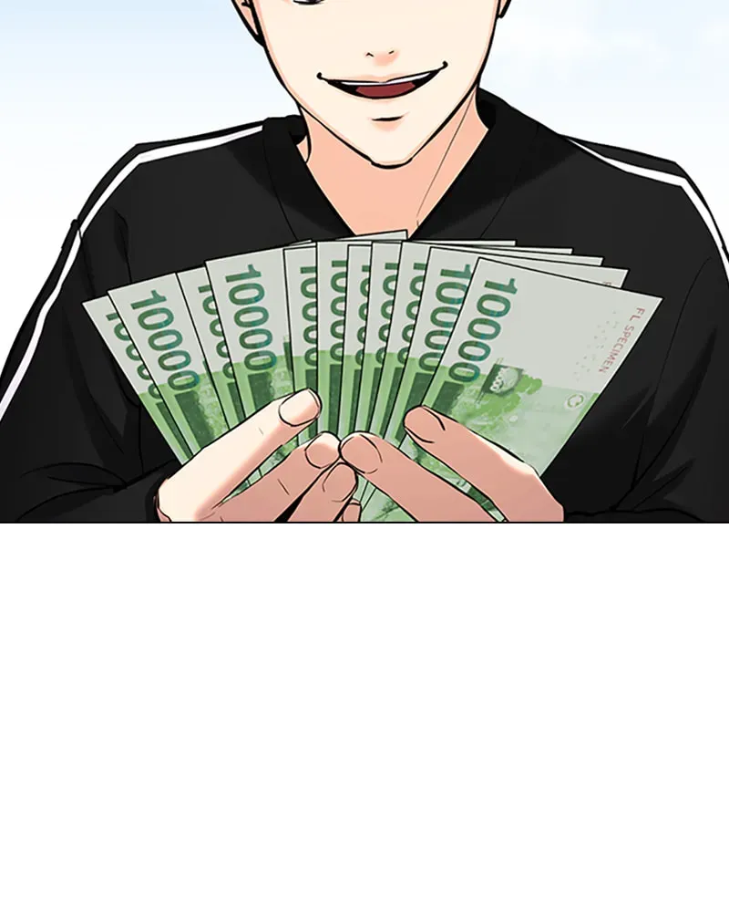 Tales of Greed Chapter 3.4 page 164 - 