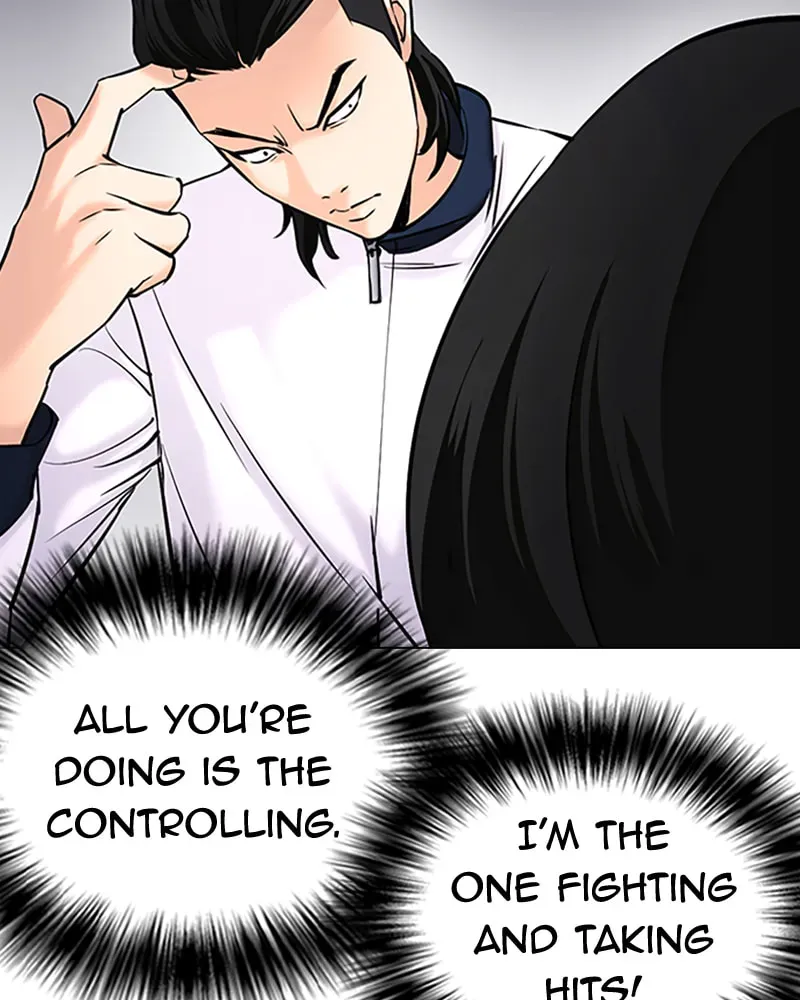 Tales of Greed Chapter 3.4 page 177 - 