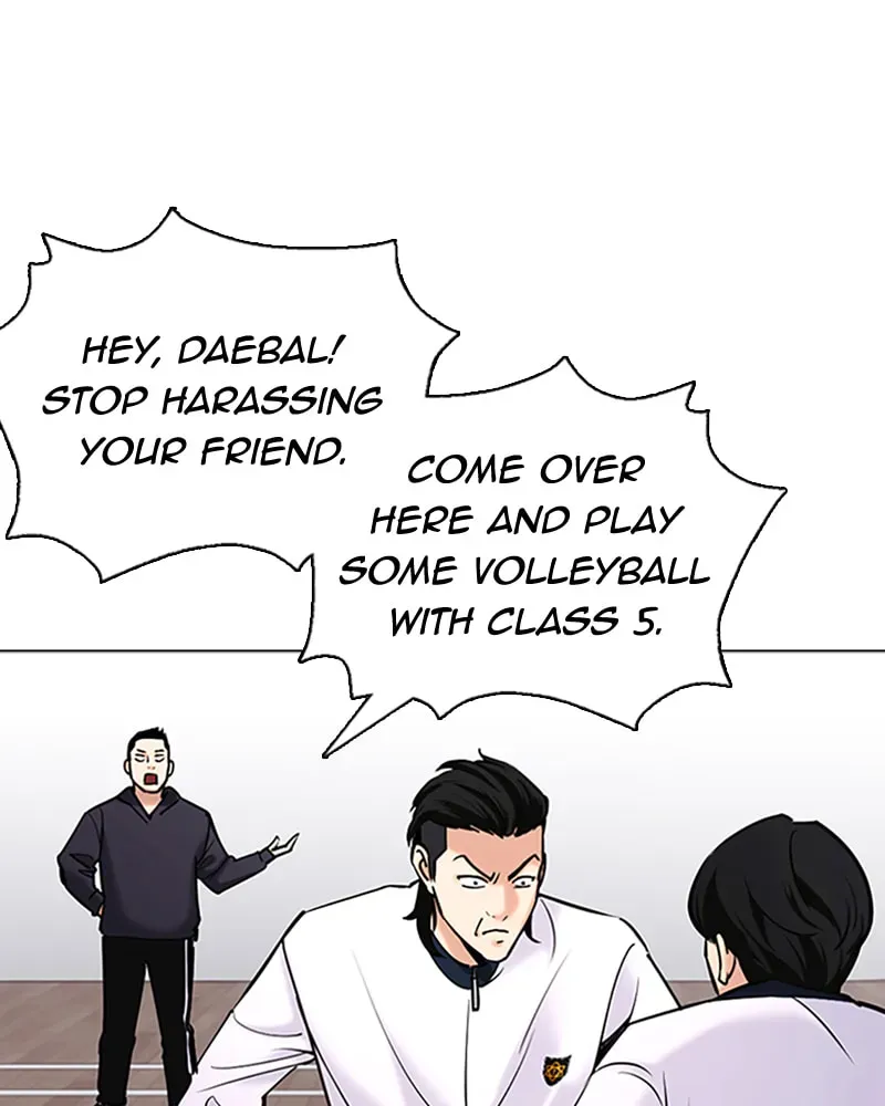 Tales of Greed Chapter 3.4 page 184 - 