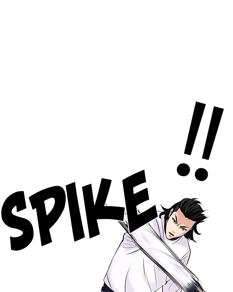 Tales of Greed Chapter 3.4 page 198 - 