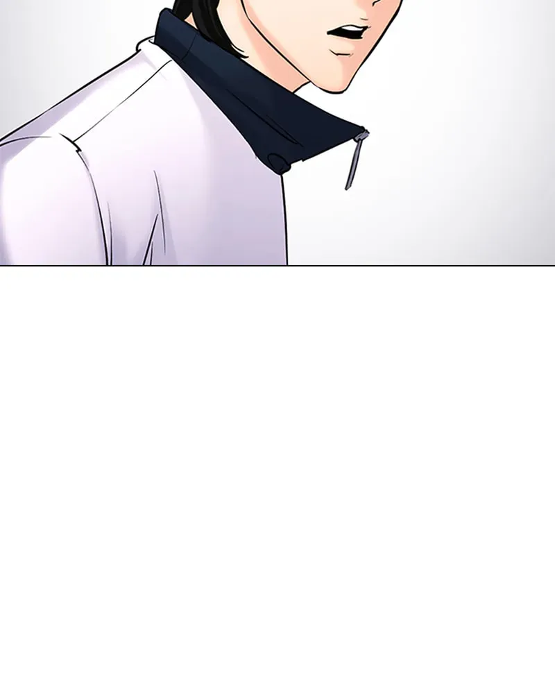 Tales of Greed Chapter 3.4 page 205 - 