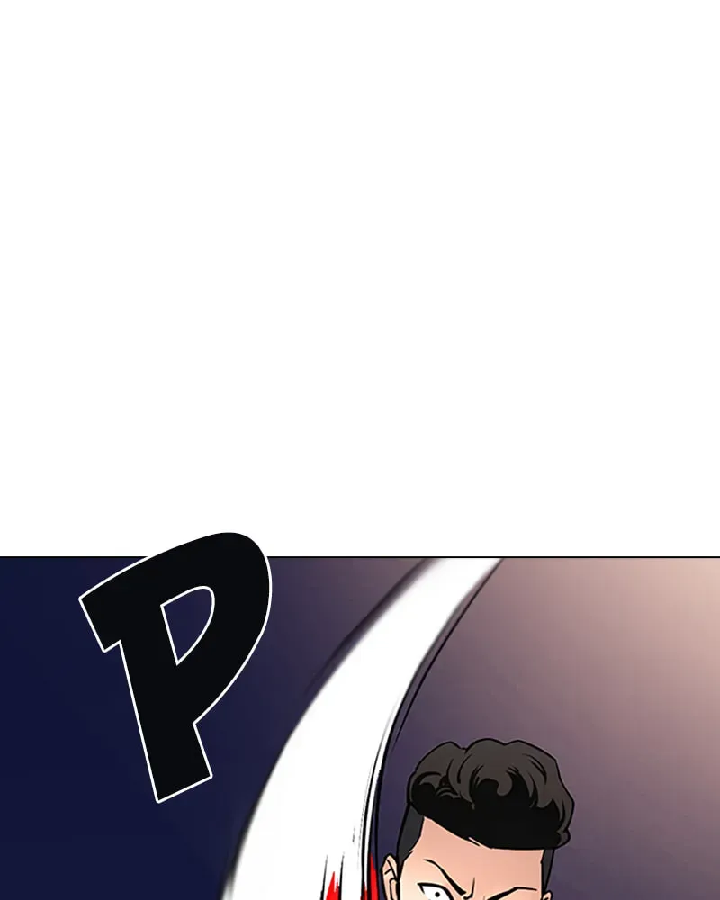 Tales of Greed Chapter 3.4 page 22 - 