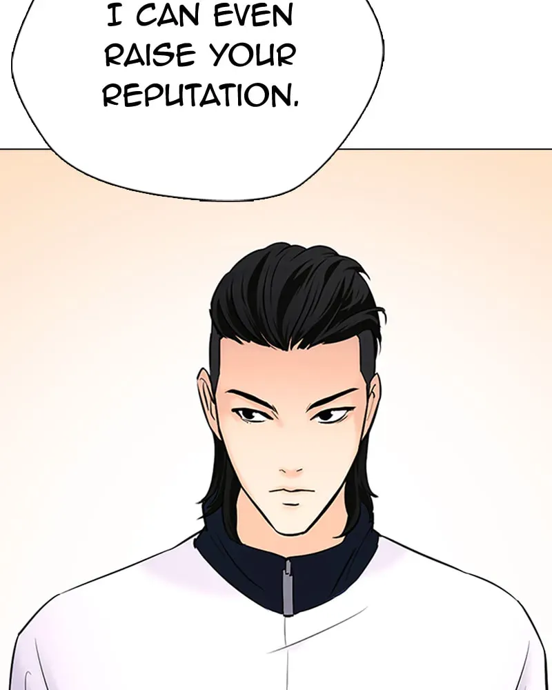 Tales of Greed Chapter 3.4 page 213 - 