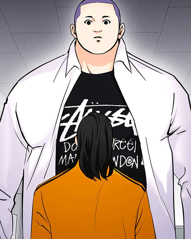 Tales of Greed Chapter 3.4 page 243 - 