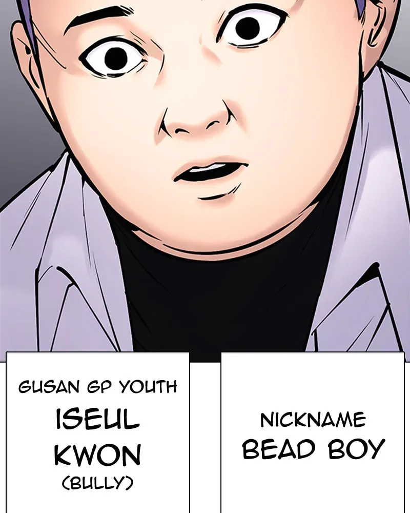 Tales of Greed Chapter 3.4 page 246 - 