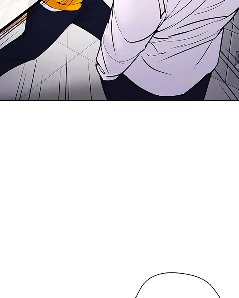 Tales of Greed Chapter 3.4 page 250 - 