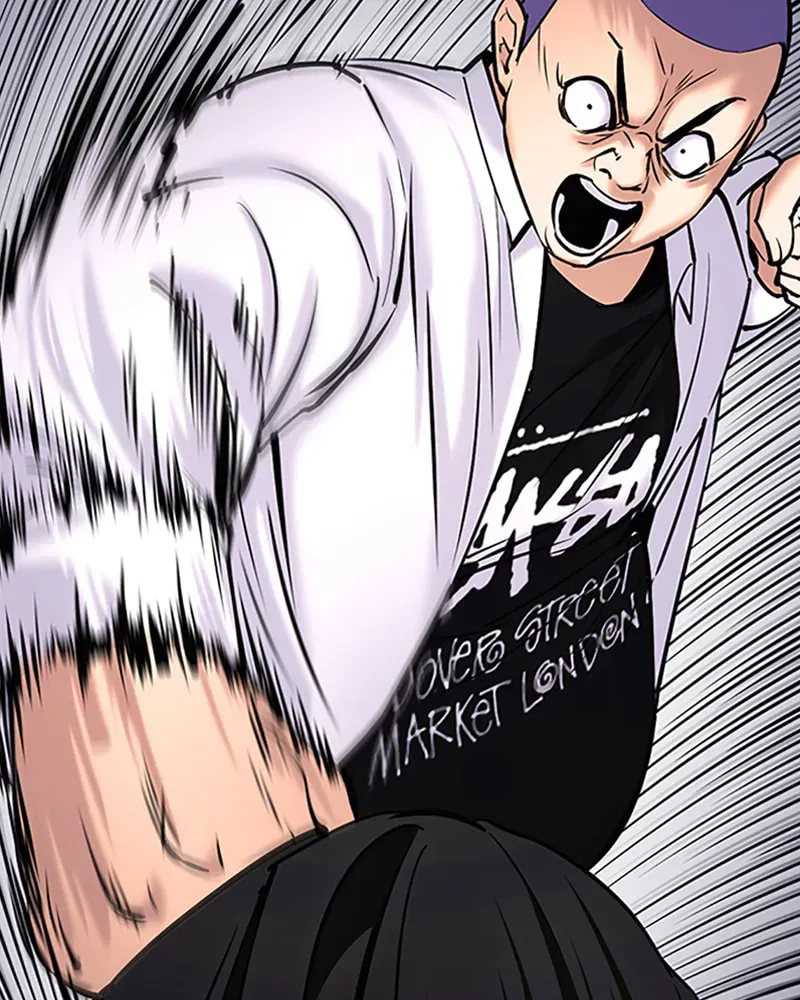 Tales of Greed Chapter 3.4 page 264 - 