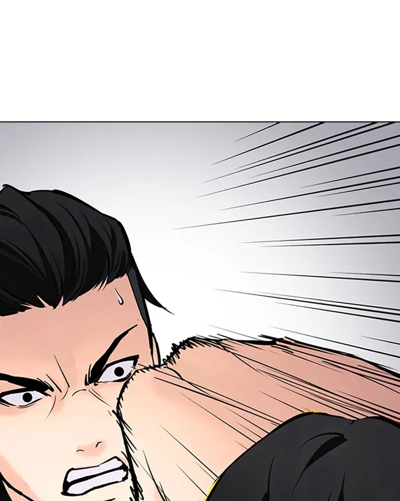 Tales of Greed Chapter 3.4 page 266 - 