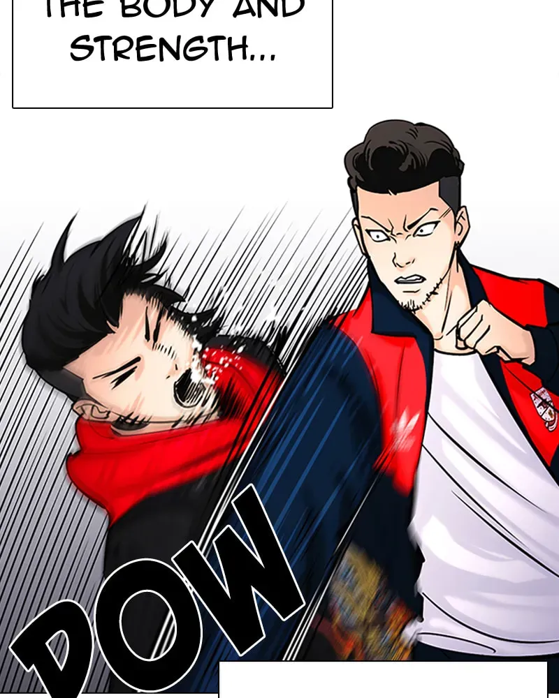 Tales of Greed Chapter 3.4 page 32 - 