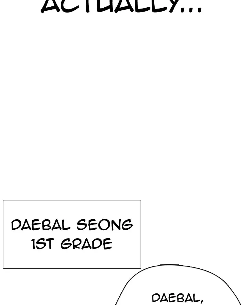 Tales of Greed Chapter 3.4 page 34 - 