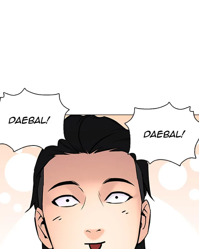 Tales of Greed Chapter 3.4 page 50 - 