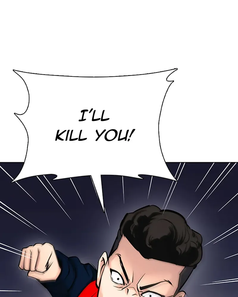 Tales of Greed Chapter 3.4 page 68 - 