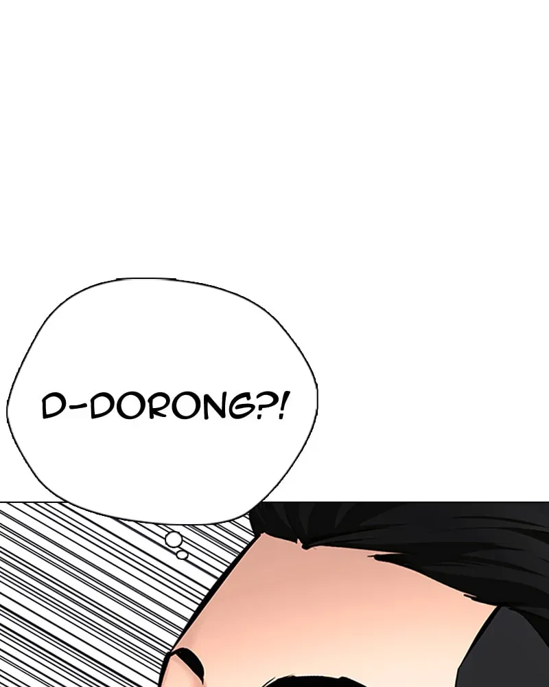 Tales of Greed Chapter 3.4 page 78 - 