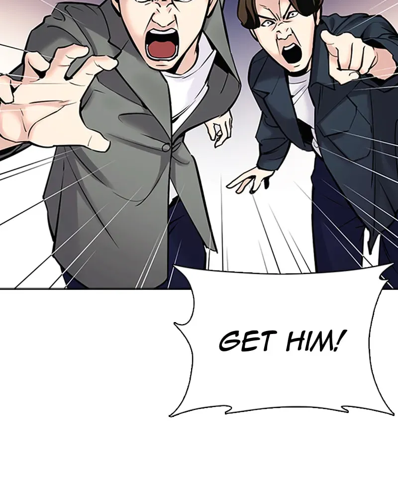 Tales of Greed Chapter 3.4 page 83 - 