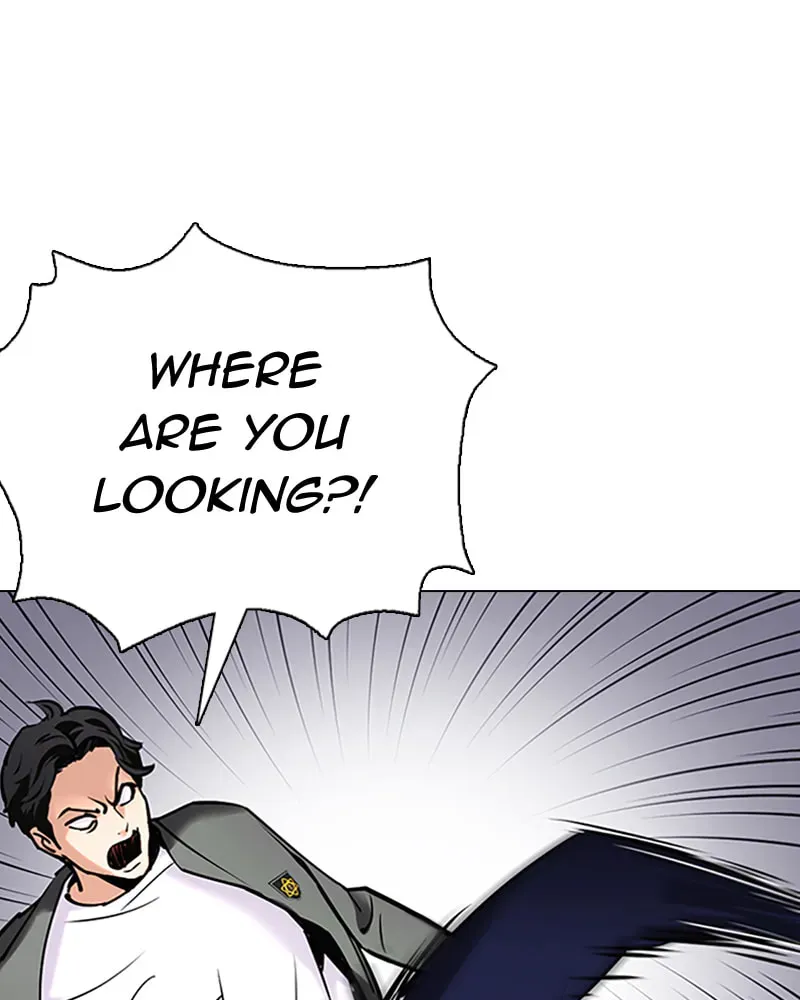 Tales of Greed Chapter 3.4 page 84 - 