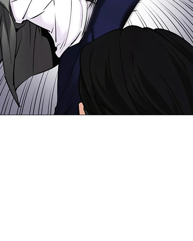 Tales of Greed Chapter 3.4 page 85 - 
