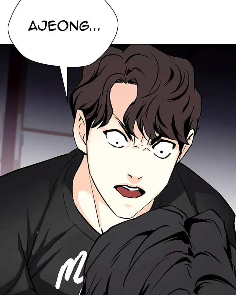 Tales of Greed Chapter 3.5 page 109 - 