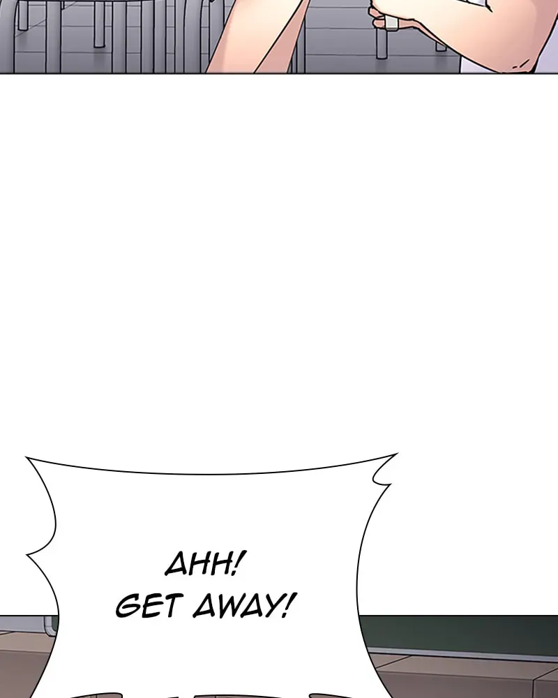 Tales of Greed Chapter 3.5 page 12 - 