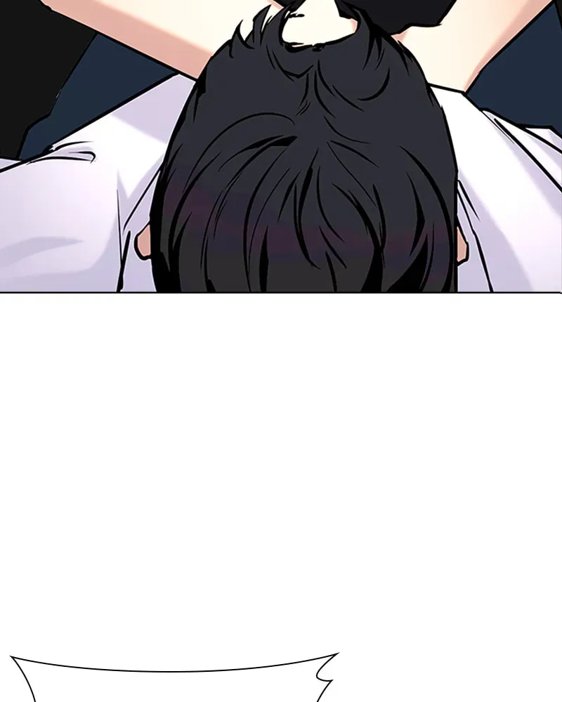 Tales of Greed Chapter 3.5 page 121 - 