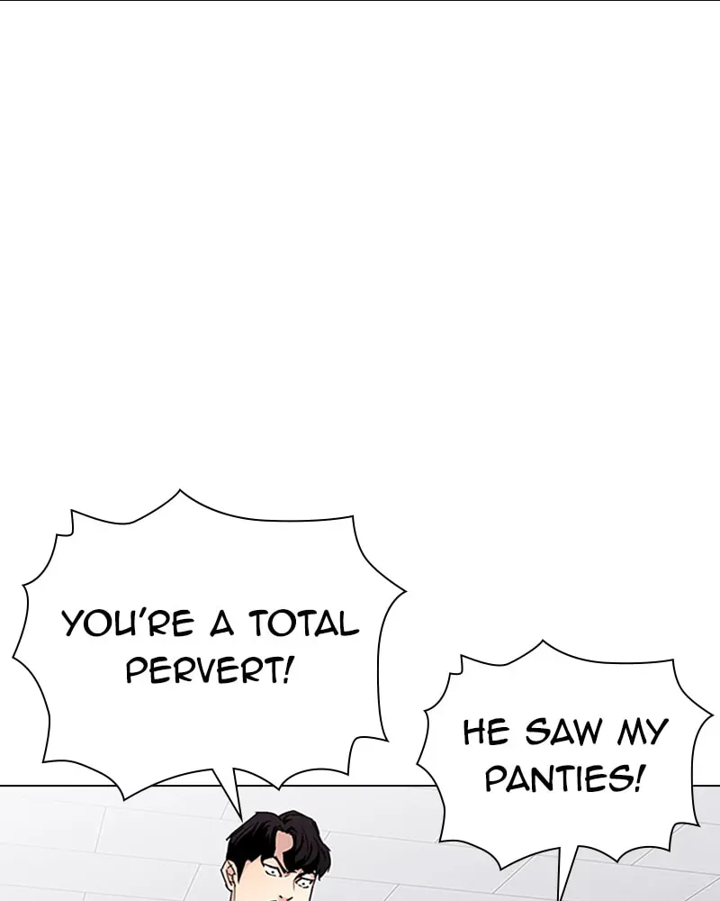 Tales of Greed Chapter 3.5 page 14 - 