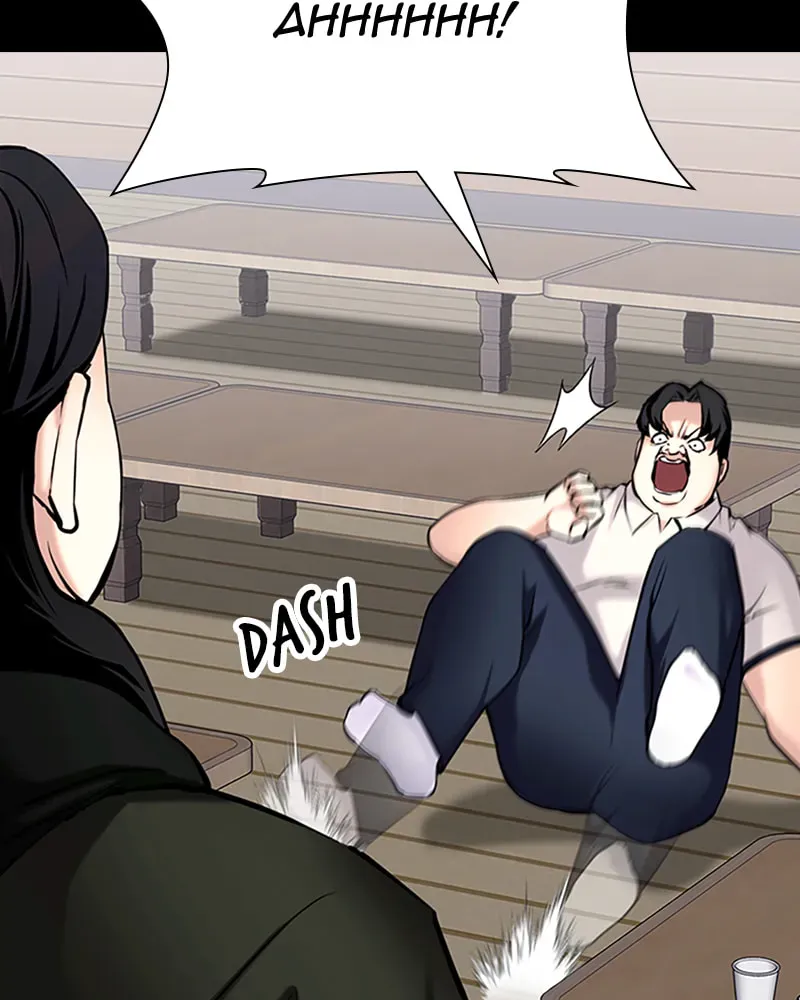Tales of Greed Chapter 3.5 page 146 - 