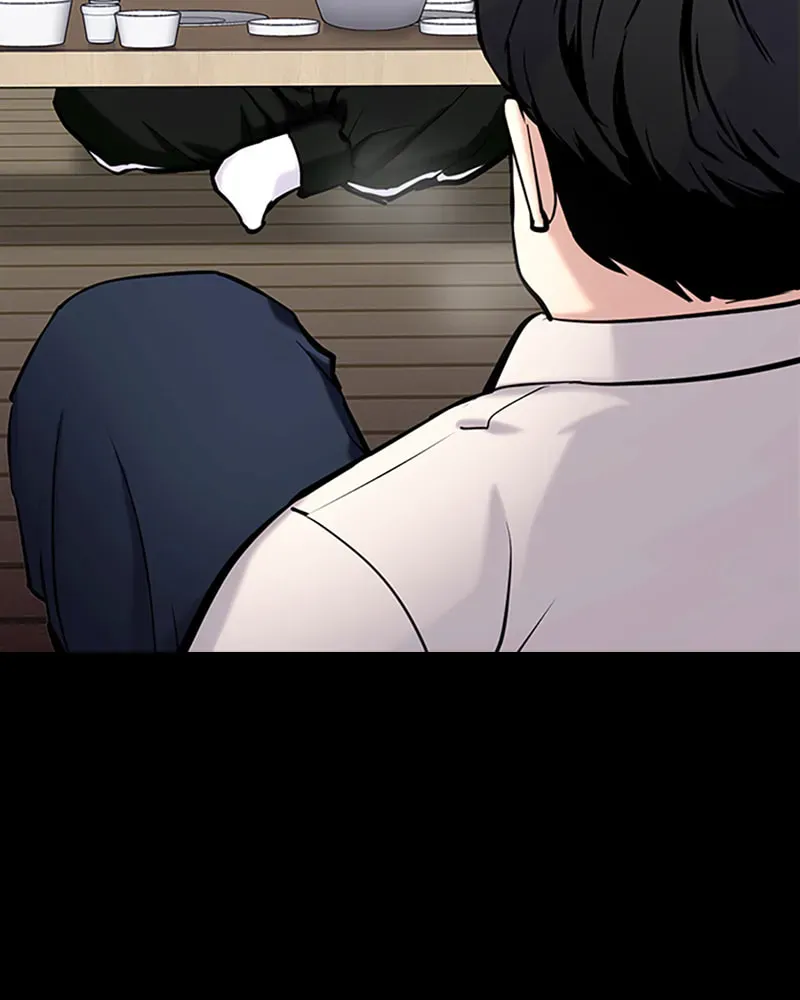 Tales of Greed Chapter 3.5 page 149 - 