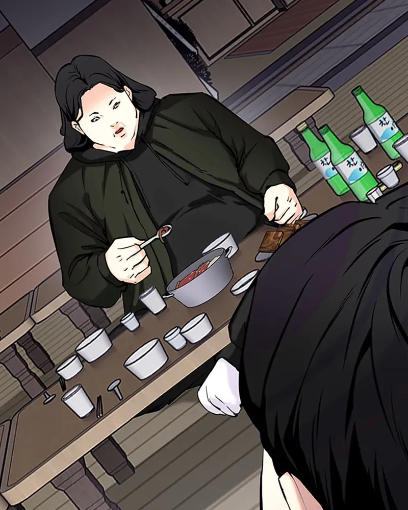 Tales of Greed Chapter 3.5 page 158 - 