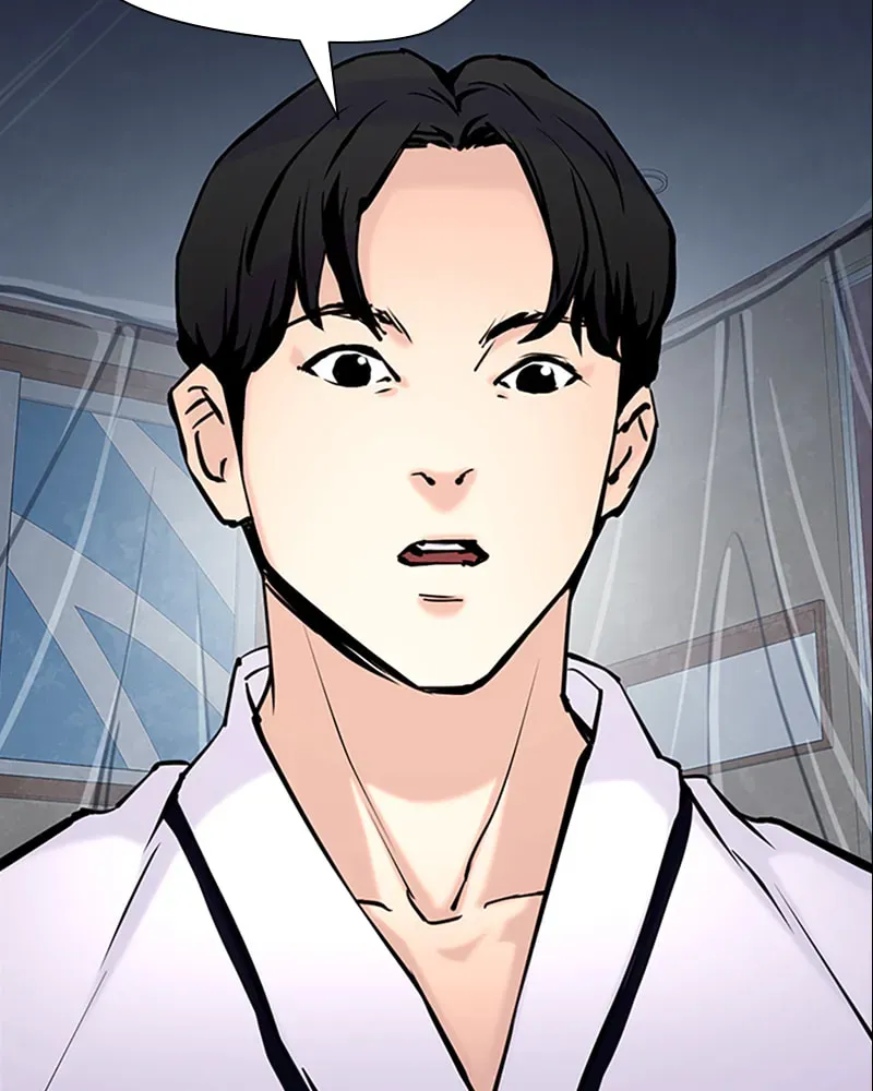 Tales of Greed Chapter 3.5 page 192 - 