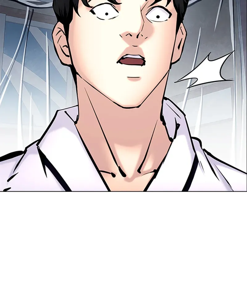 Tales of Greed Chapter 3.5 page 198 - 