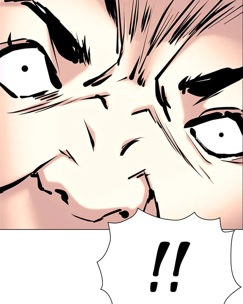 Tales of Greed Chapter 3.5 page 204 - 