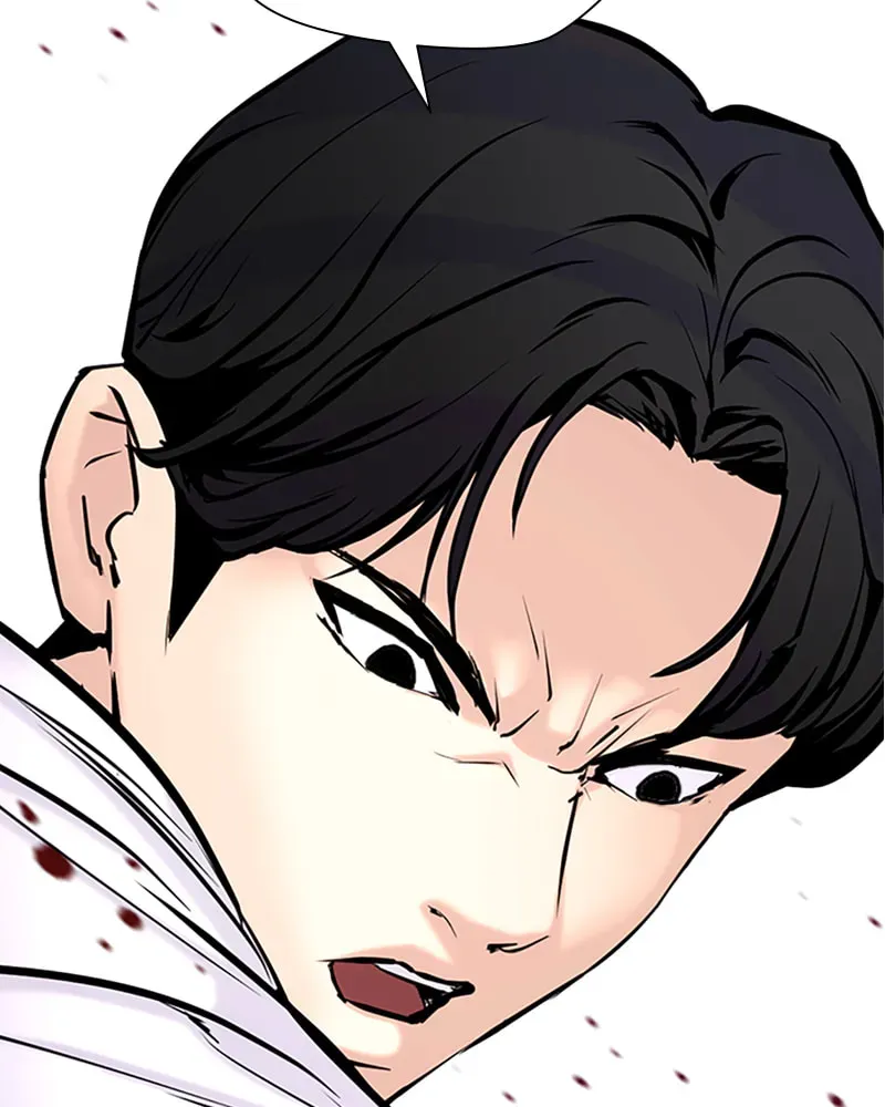 Tales of Greed Chapter 3.5 page 211 - 