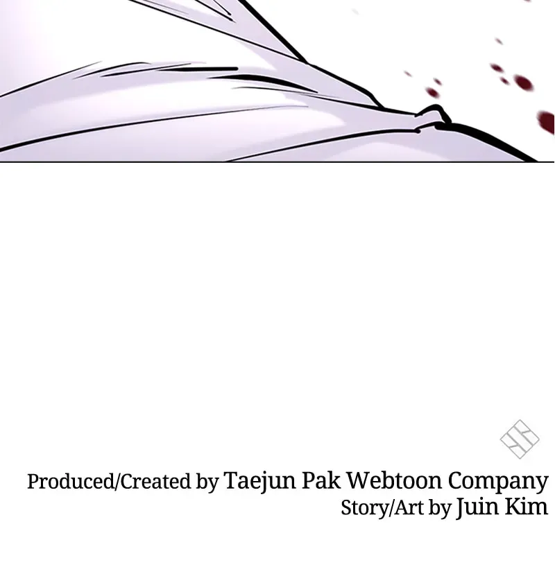 Tales of Greed Chapter 3.5 page 212 - 