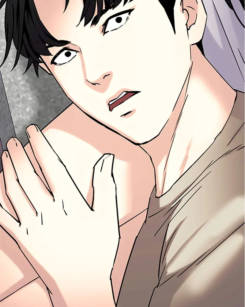Tales of Greed Chapter 3.5 page 33 - 