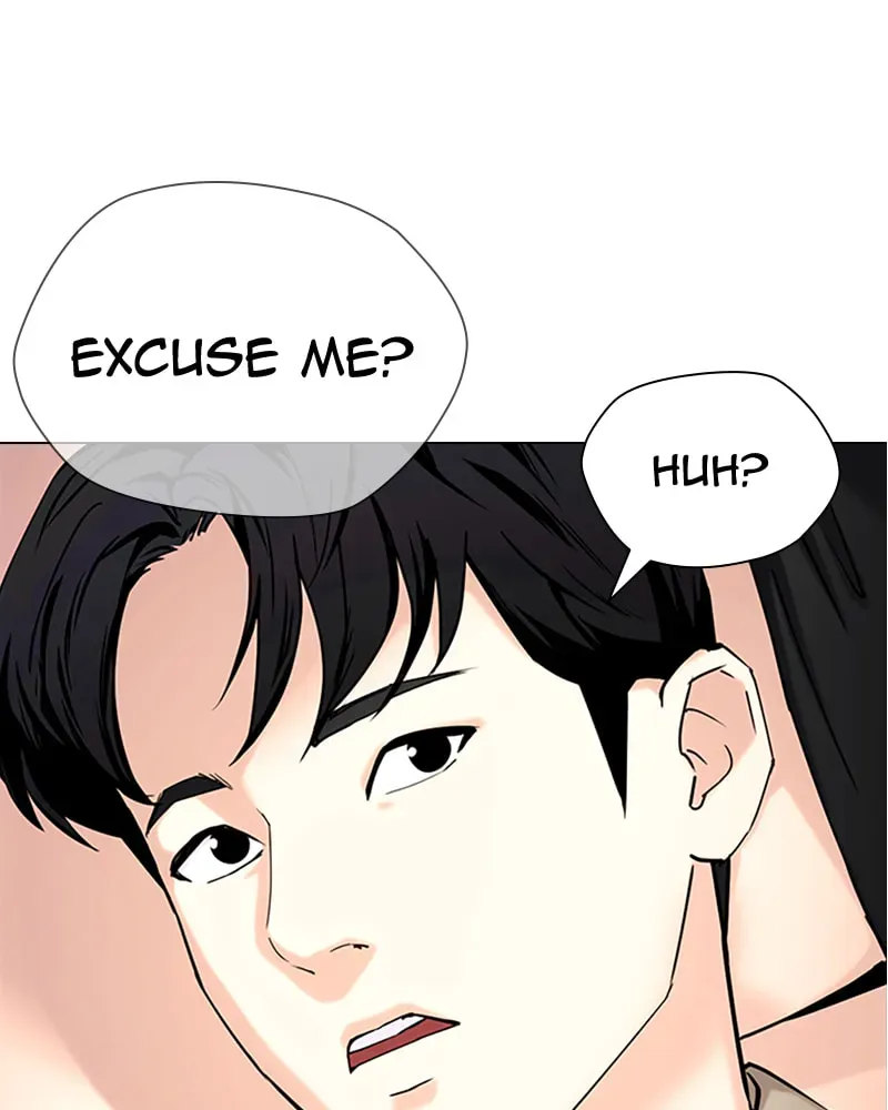 Tales of Greed Chapter 3.5 page 42 - 