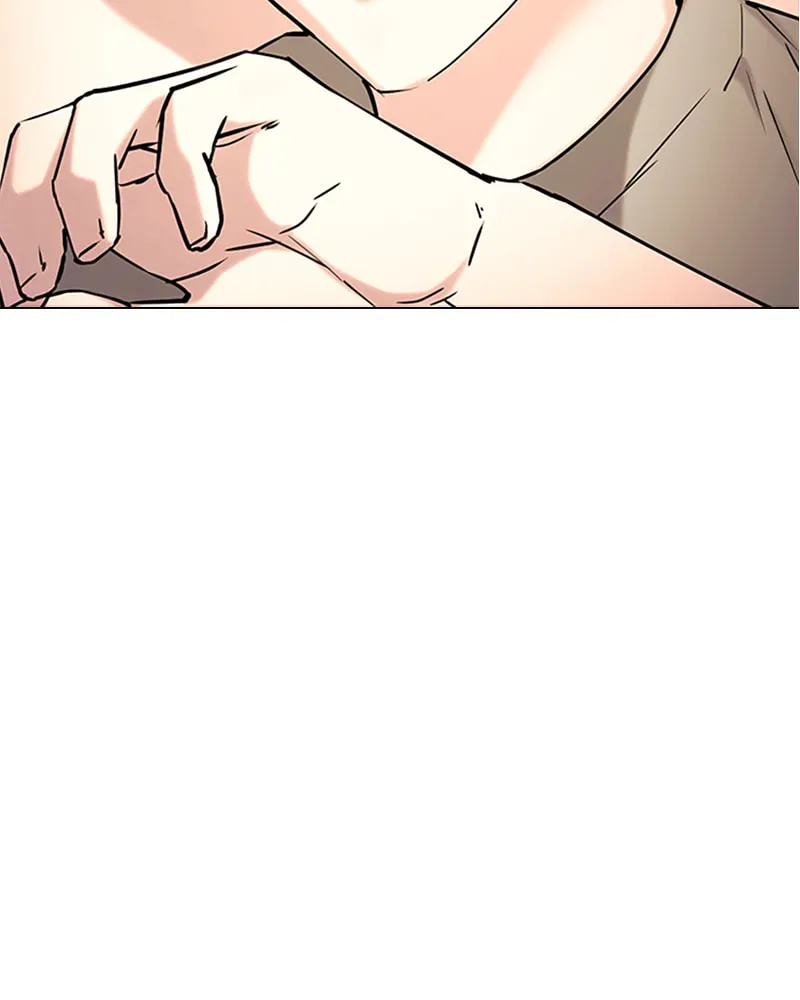 Tales of Greed Chapter 3.5 page 43 - 