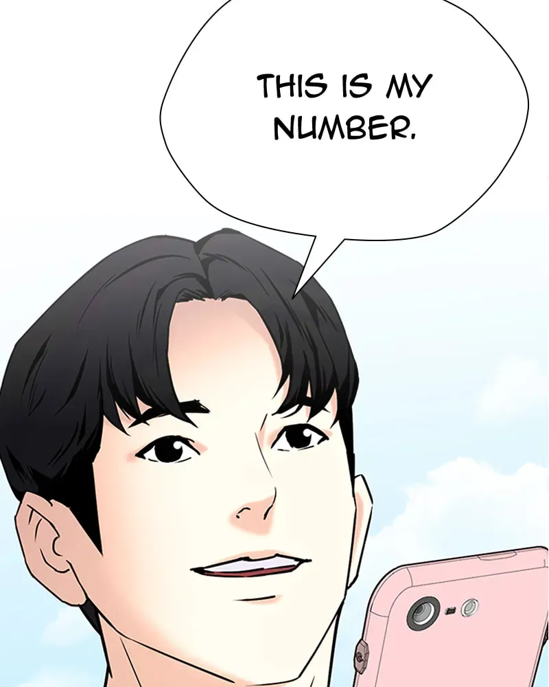 Tales of Greed Chapter 3.5 page 49 - 