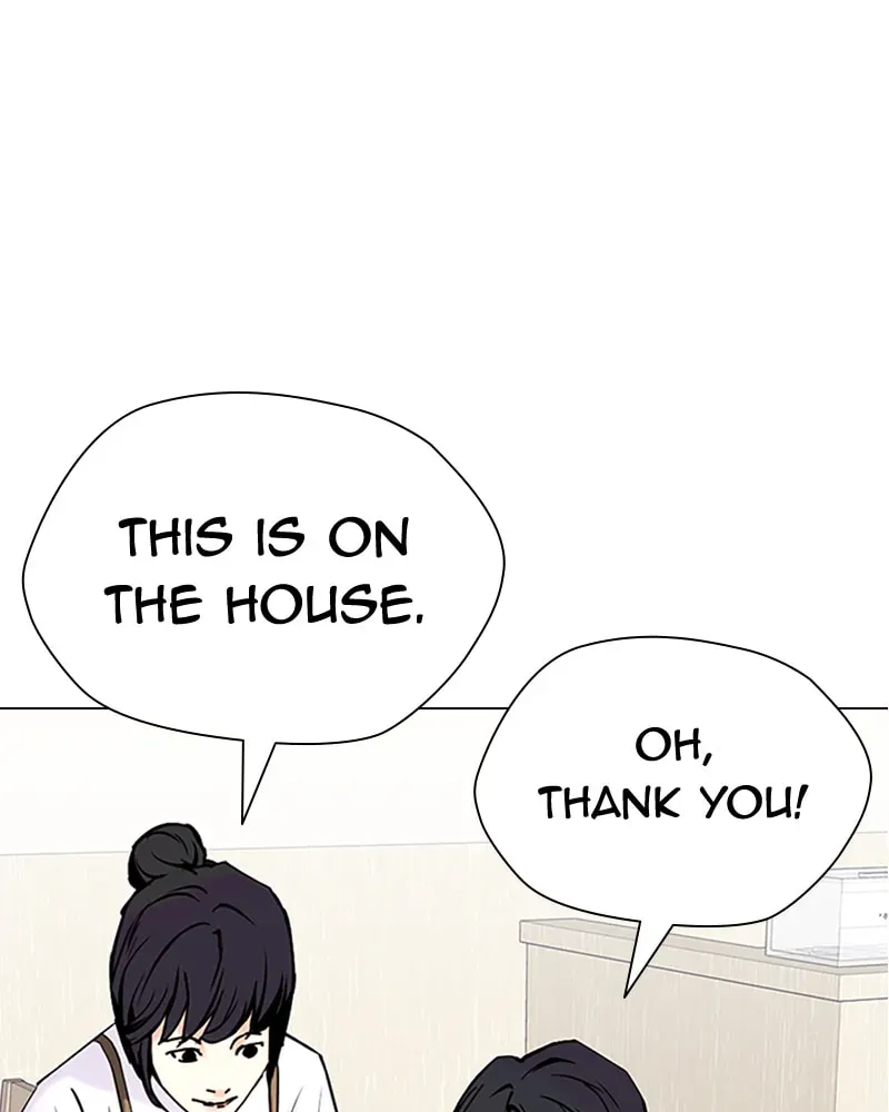 Tales of Greed Chapter 3.5 page 51 - 