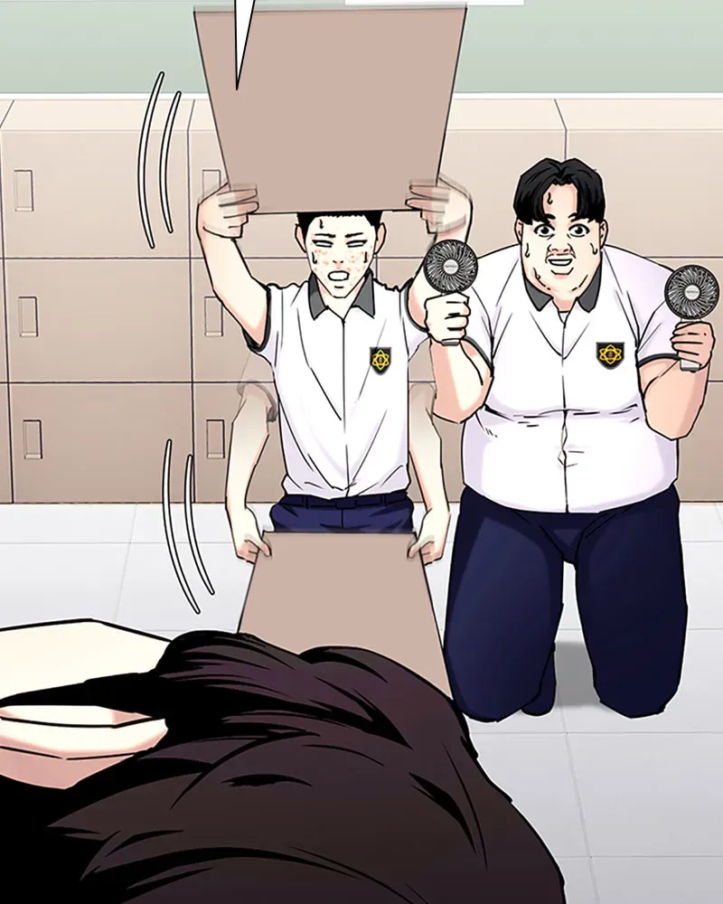 Tales of Greed Chapter 3.5 page 7 - 