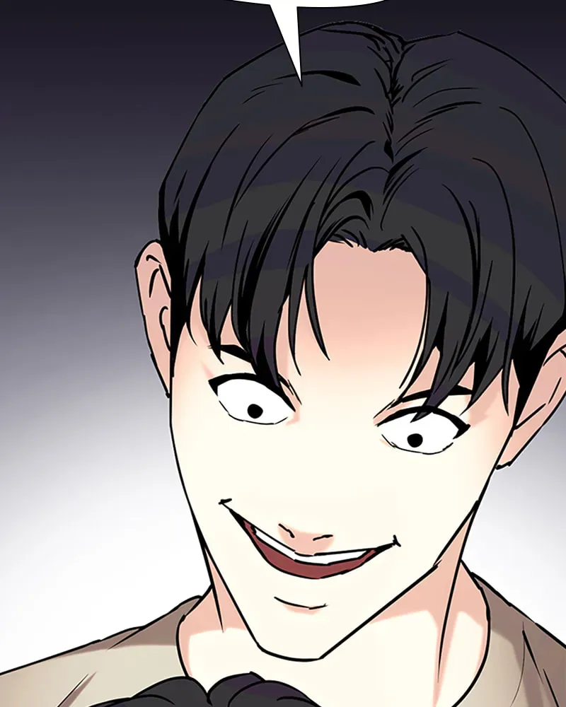 Tales of Greed Chapter 3.5 page 64 - 
