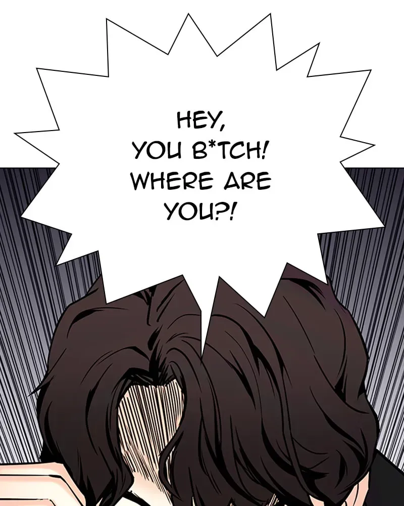 Tales of Greed Chapter 3.5 page 82 - 