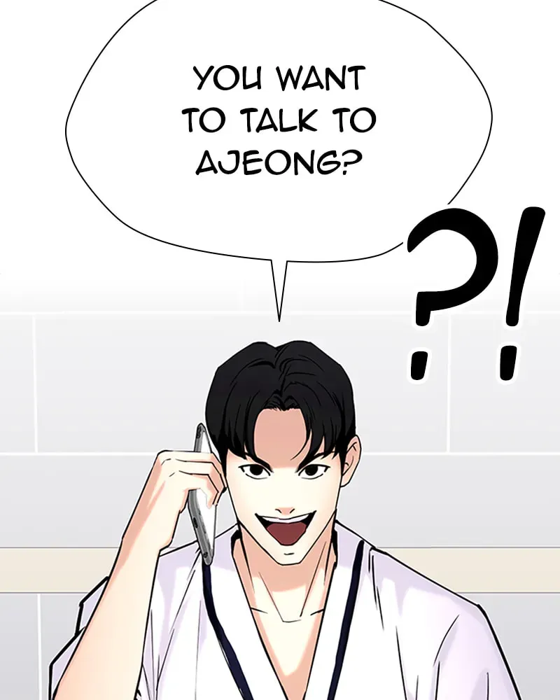 Tales of Greed Chapter 3.5 page 86 - 